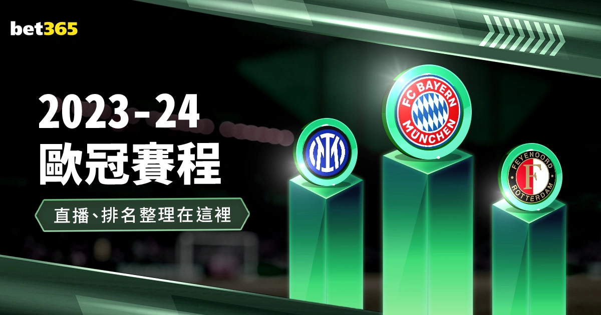 我国突破技,术壁垒,全球首款最,星空体育官网,星空体育App,星空体育网页版,星空体育直播,星空体育入口