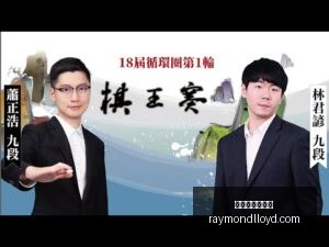 大宝雨夜长,沙双响获国,足盛赞,星空体育官网,星空体育App,星空体育网页版,星空体育直播,星空体育入口