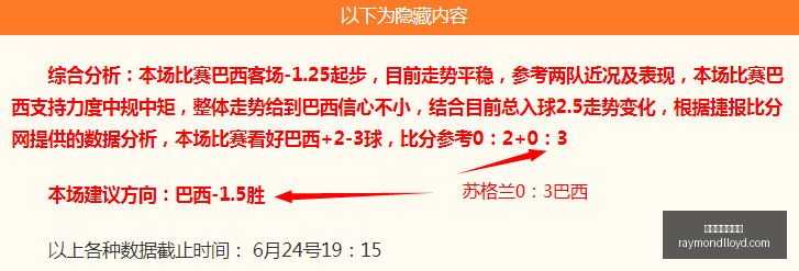大宝雨夜长,沙双响获国,足盛赞,星空体育官网,星空体育App,星空体育网页版,星空体育直播,星空体育入口