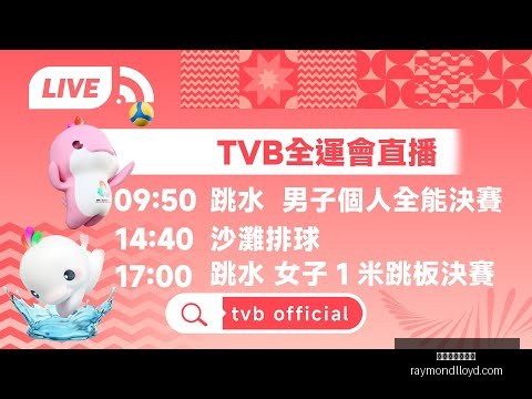 阿诺德接近,加盟皇马,六台曝皇马,星空体育官网,星空体育App,星空体育网页版,星空体育直播,星空体育入口