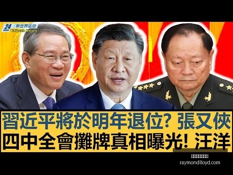 国足遗憾错,失良机,沙特队,星空体育官网,星空体育App,星空体育网页版,星空体育直播,星空体育入口