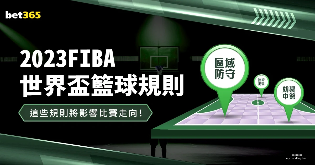 利物浦旧将,助诺丁汉森,林险胜利物,星空体育官网,星空体育App,星空体育网页版,星空体育直播,星空体育入口