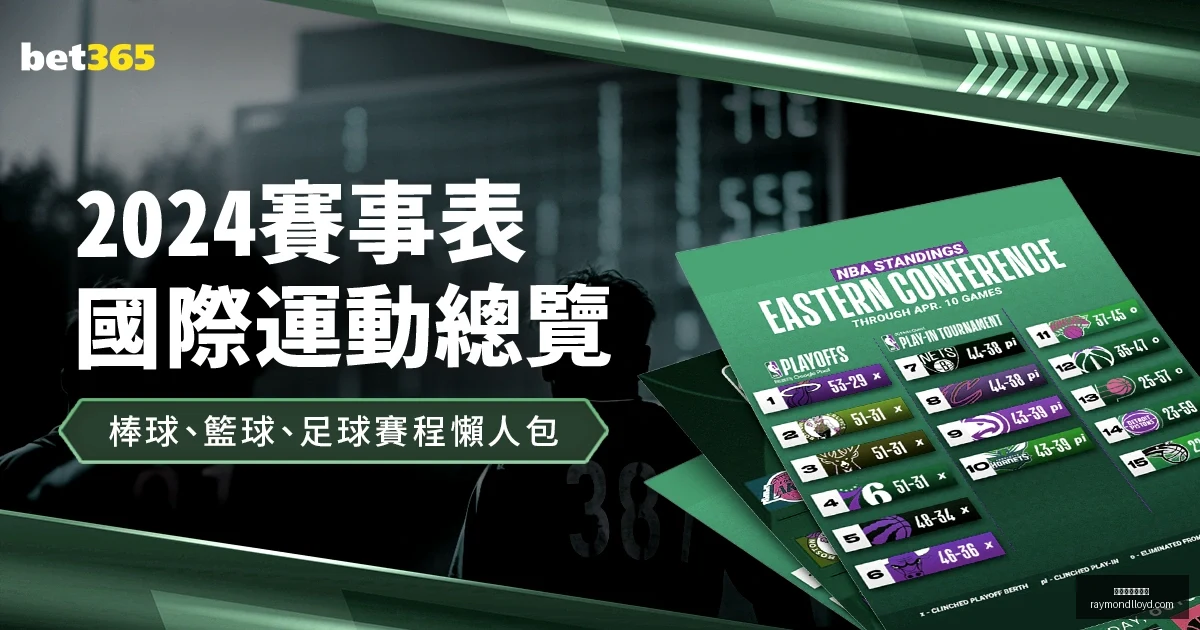 星期三,好评如潮,独家福利,星空体育官网,星空体育App,星空体育网页版,星空体育直播,星空体育入口