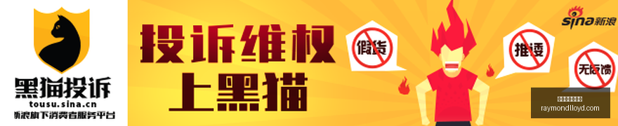 纳真科技港,股深度解析,光模块市场,星空体育官网,星空体育App,星空体育网页版,星空体育直播,星空体育入口
