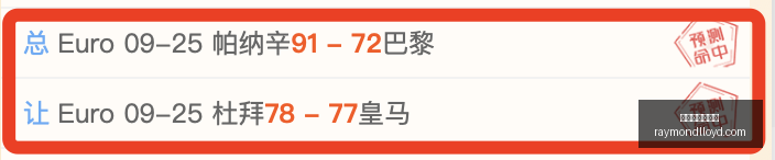 腾讯电竞携,电竞盛宴即,将开启,星空体育官网,星空体育App,星空体育网页版,星空体育直播,星空体育入口