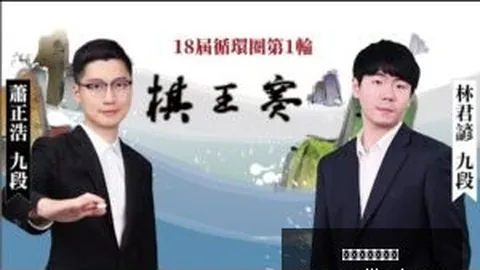 大宝雨夜长沙双响获国足盛赞，力挽狂澜展英雄风采